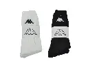 Kappa Logo Trisper Tennis Sock 3P ASS 1