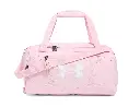 Under Armour Undeniable 5.0 Duffle XS 23L ASS 1